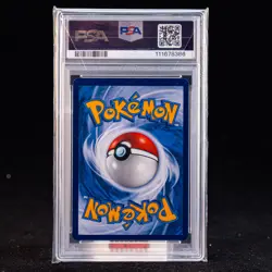 Sylveon VMAX HR CS4aC-171/132 Pokemon Card Chinese PSA 9 #1 - Image 2