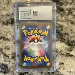 Caterpie 172/165 SV2a 151 Art Rare Japanese Pokemon Card CGC 10 Gem Mint - Image 2