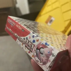 Sealed Japanese Pokemon Card 151 Booster Box S&V Mew Set Factory New 4521329346038 - Image 5
