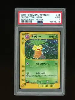 Pokemon PSA 9 MINT Exeggutor 1st Ed Japanese Aquapolis Wind Sea Holo Card #14 - Image 1