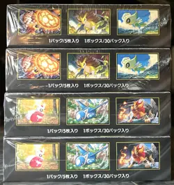 [Sealed Box] Mega Brave & Mega Symphonia Set Of 4 Boxes Japanese Pokemon Card - Image 5