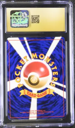 CGC 10 PRISTINE Venomoth Japanese Jungle 49 Holo SWIRL Pokemon Card - Image 2