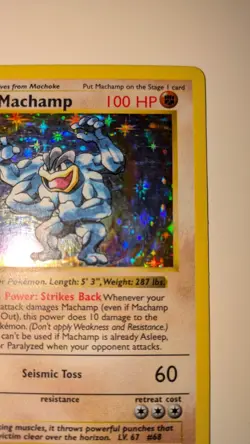 1st Edition Shadowless Machamp 8/102 Base Set Holo Rare Vintage Pokemon Card - Image 3