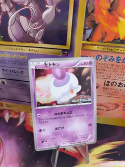 Pokemon Karte Card Litwick Lichtel Gym Challenge Pack 2011 Bw Promo japanese Exc - Image 1