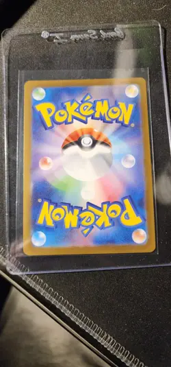 Pokemon Meowth GX RR Holo 061/080 M3 Nihil Zero Japanese Card - Image 2