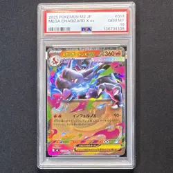 PSA10 Charizard X Inferno ex RR 013 M2 – Colorful Full Art Japan Pokemon Card - Image 1