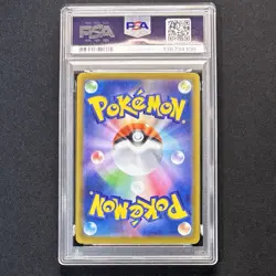 PSA10 Charizard X Inferno ex RR 013 M2 – Colorful Full Art Japan Pokemon Card - Image 2