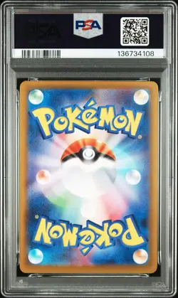 PSA10 Charizard X Inferno ex RR 013 M2 – Colorful Full Art Japan Pokemon Card - Image 4