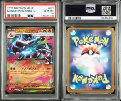 PSA10 Charizard X Inferno ex RR 013 M2 – Colorful Full Art Japan Pokemon Card - Image 5
