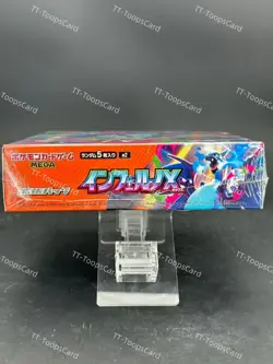 NEW Pokemon Card Game Inferno X Booster Box Mega M2 Japanese w/Shrink - Image 3