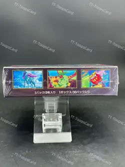 NEW Pokemon Card Game Inferno X Booster Box Mega M2 Japanese w/Shrink - Image 4