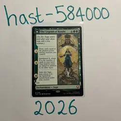 The Legend of Kyoshi 0186 - TLA - Avatar The Last Airbender - MTG - NM Regular - Image 1