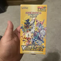 Pokemon VSTAR Universe Japanese Booster Box - Image 1