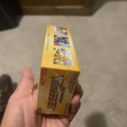 Pokemon VSTAR Universe Japanese Booster Box - Image 3
