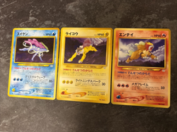 Pokemon Suicune, Raikou, Entei Japanese Neo Premium File 3 Non Holo Pokemon Card - Image 1