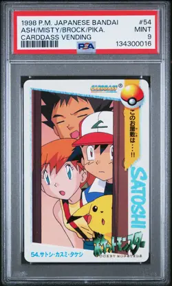 1998 POKEMON JPN BANDAI CARDDASS VENDING #54 ASH/BROCK/MISTY/PIKACHU PSA 9 - Image 1
