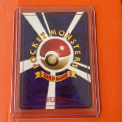 Pokemon: Ampharos No. 181 Neo Genesis 2000 Holo Rare Japanese Vintage - Image 2