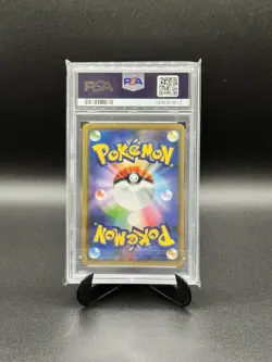 Pokemon! PSA 10 Sableye & Tyranitar Tag Team GX 054/094 - Japanese - Image 2