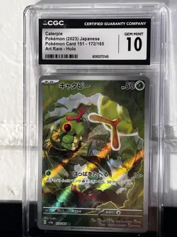 🐛 Caterpie 172/165 Japanese 151 Slab CGC 10 Pokemon TCG - Image 2