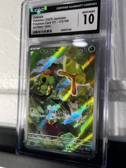 🐛 Caterpie 172/165 Japanese 151 Slab CGC 10 Pokemon TCG - Image 3