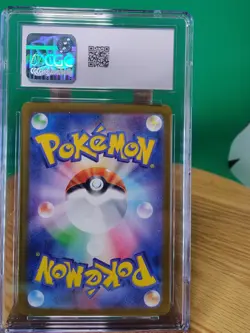 Caterpie #172 Art Rare HOLO (Pokemon Japanese Scarlet & Violet 151) Grade 9 MINT - Image 2