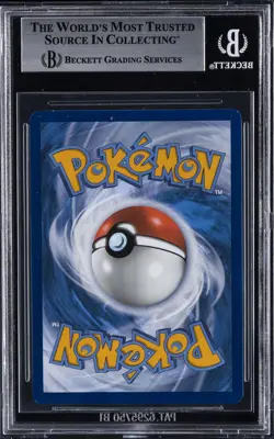 2023 POKEMON SCARLET & VIOLET 151 #167 IVYSAUR IR BGS 9 - Image 2