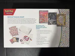 Pokemon TCG: Scarlet & Violet—151 Ultra‑Premium Collection SEALED ✅ FREE SHIP 🚚 - Image 4