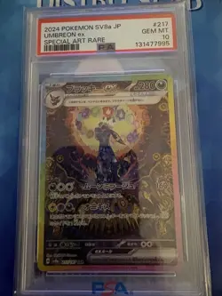 2024 POKEMON JPN SV8A-TERASTAL FEST EX SPECIAL ART RARE #217 UMBREON EX PSA 10 - Image 1