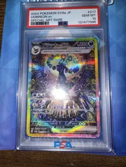 2024 POKEMON JPN SV8A-TERASTAL FEST EX SPECIAL ART RARE #217 UMBREON EX PSA 10 - Image 2