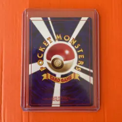 Ursaring Neo Discovery No 217 Japanese Holo Pokemon Card - Image 2