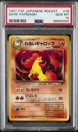 1997 POKEMON JPN ROCKET #78 DARK RAPIDASH PSA 10 - Image 1