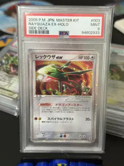 2005 POKEMON JPN MASTER KIT SIDE DECK-1ST ED #003 RAYQUAZA EX-HOLO PSA 19 - Image 1