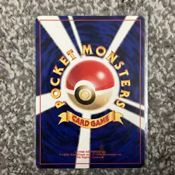 Pocket Monsters Base Set Japanese Koffing No.109 Pokemon 1996 - Image 2