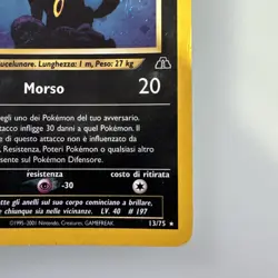 Umbreon, Holo (Neo Discovery 13/75) | Pokemon TCG in Italian - Image 3