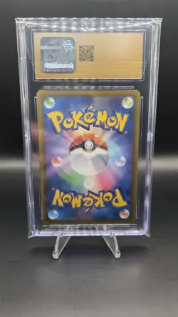 Hoothoot 073/067 — CGC 10 Pristine — CHR Battle Region — Japanese Pokemon Card - Image 2