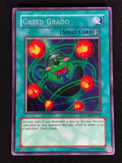 Yugioh Greed Grado ANPR-EN088 Secret (NM) - Image 1
