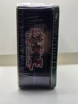 Yugioh Collector's Tin 2002 Sealed - Black Skull Dragon RARE NEVER OPENED MINT - Image 4