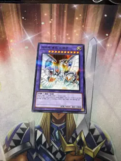 Yugioh Card PAC1-KR013 "Cyber End Dragon" Korean Ver Parallel Rare - Image 1