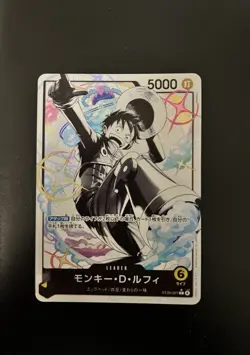 One Piece Monkey D. Luffy ST29-001 L Starter Deck - Egghead Holo Jap - Image 1