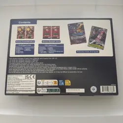 One Piece Illustration Box Vol 6 BANDAI OP13 Brand New Sealed - Image 2