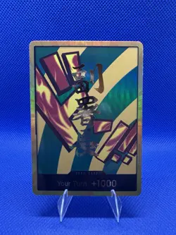 One Piece Card - HANNYABAL GOLD FRAME DON!! CARD PRB02 The Best Vol.2 English NM - Image 1