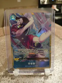 One Piece TCG Perfume Femur Alt Art Japanese OP07-057 R Best Selection Vol.4 - Image 1