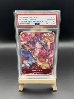 2023 One Piece Monkey D Luffy Chinese New Year Promo P-001 PSA 10 Gem Mint - Image 1