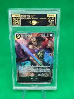 KYROS - OP04-082 R - ALTERNATE ART - KINGDOMS OF INTRIGUE - ONE PIECE 2023 JAP - Image 1