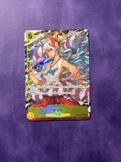 JAPANESE Yamato EB03-057 Rare - One Piece TCG NM - Image 1