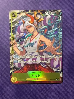 JAPANESE Yamato EB03-057 Rare - One Piece TCG NM - Image 2