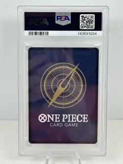 2025 ONE PIECE MONKEY D. LUFFY PSA 10 PROMOS ILLUSTRATION BOX VOL.3 #109 - Image 5