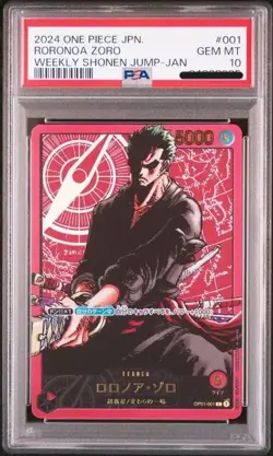PSA 10 Zoro OP01-001 Weekly Shonen Jump 2024 Promo One Piece Card Japanese - Image 1