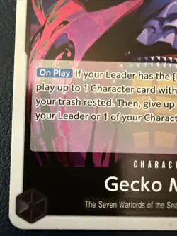 Gecko Moria PRB02-013 Premium Booster -The Best- Vol. 2 Foil - Image 4