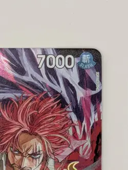 Shanks P-083 Championship Tournament Promo CS One Piece Card English - Image 5